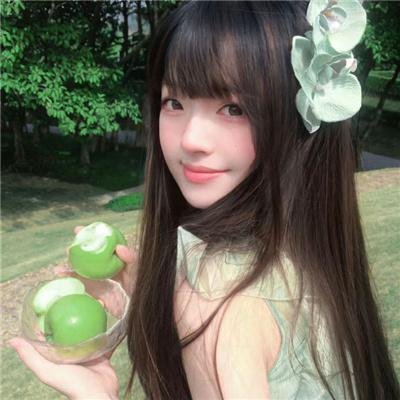 恭喜八婆